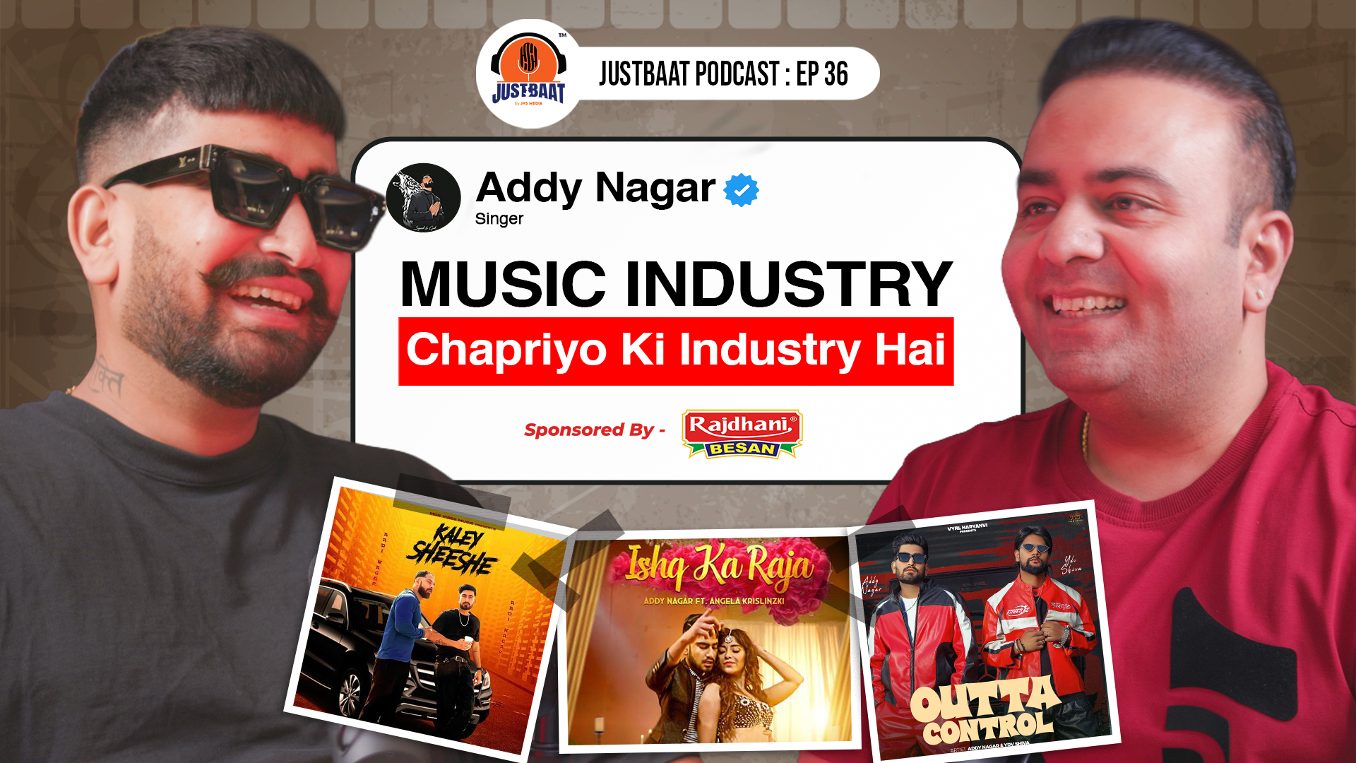 Addy Nagar