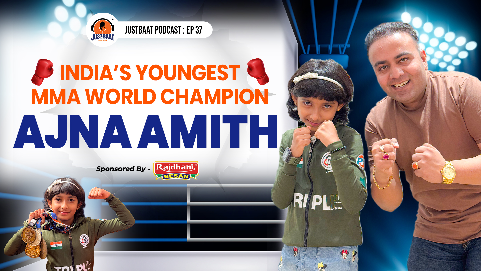 Ajna Amith