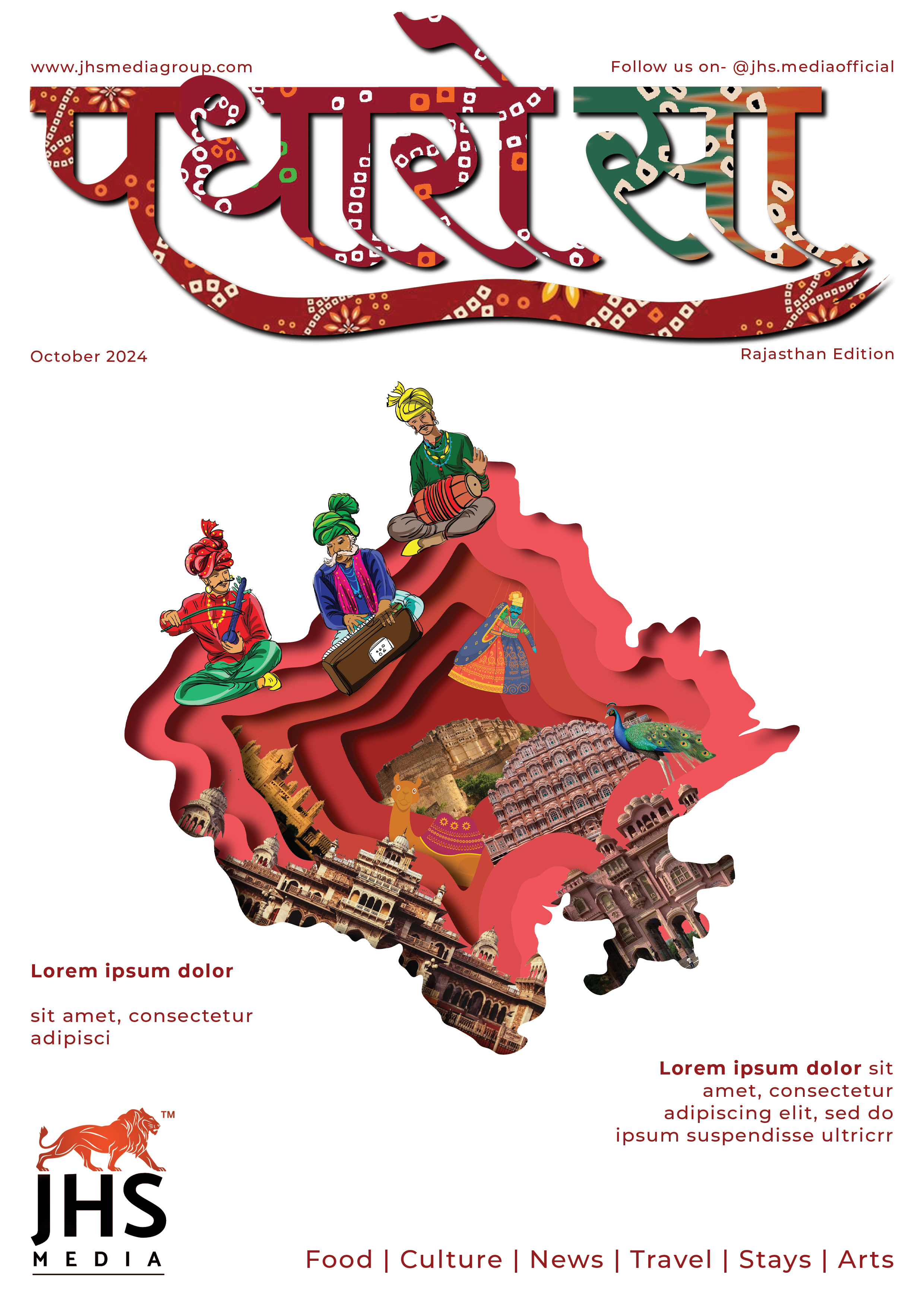 Magazine 2