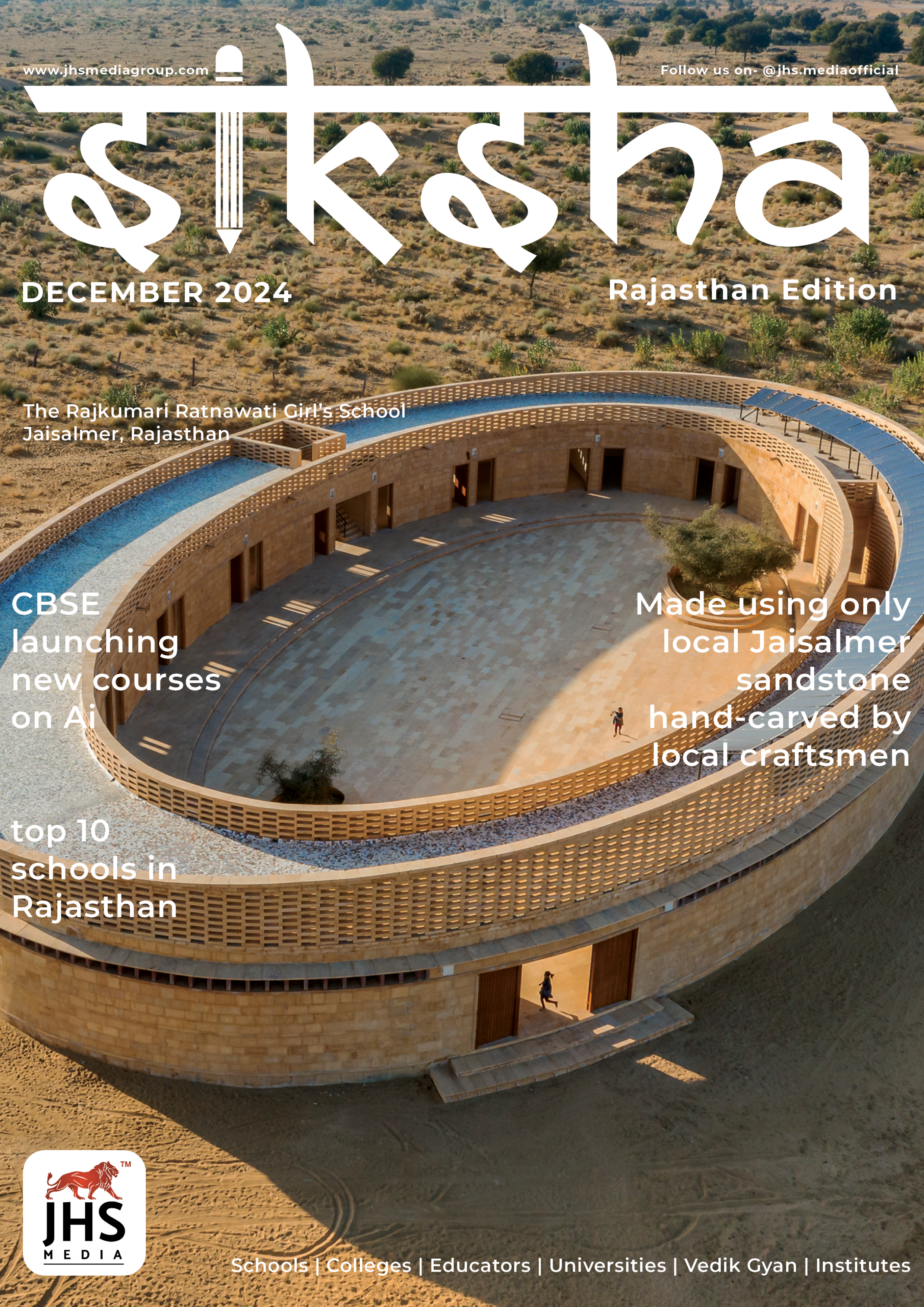 Magazine 4